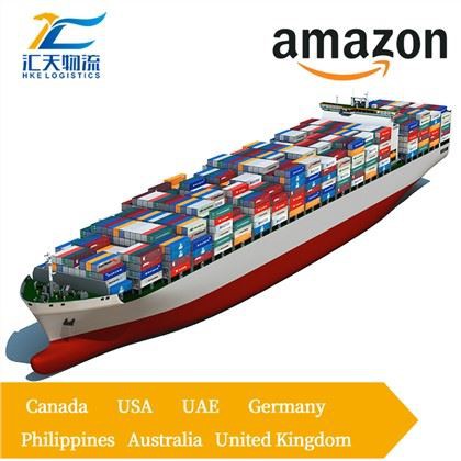 Cijene dostave Agent iz Kine u SAD